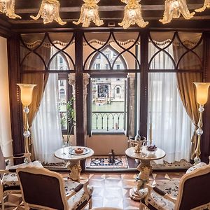 Egò Boutique Hotel The Silk Road